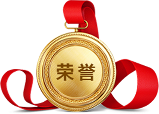 山東精（jīng）諾機械股份有限公司