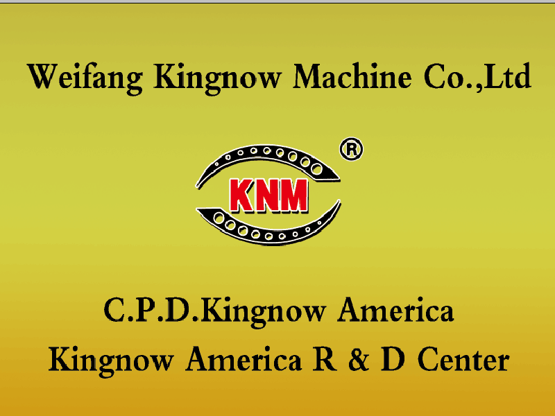 南美巴西研究中（zhōng）心