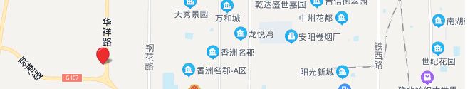 聯係我（wǒ）們